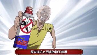 吃瓜群众微娱乐,揭秘娱乐圈幕后趣闻