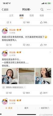 娱乐圈吃瓜短剧推荐知乎,揭秘热门短剧背后的吃瓜真相