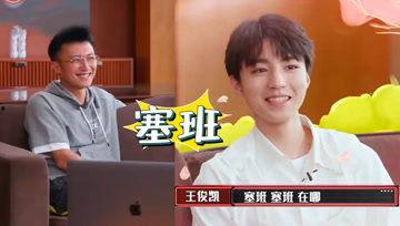 吃瓜娱乐酱检查员,吃瓜娱乐酱检查员揭秘娱乐圈幕后真相