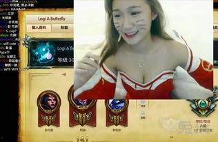 lol女主播换衣服,时尚与电竞的完美融合