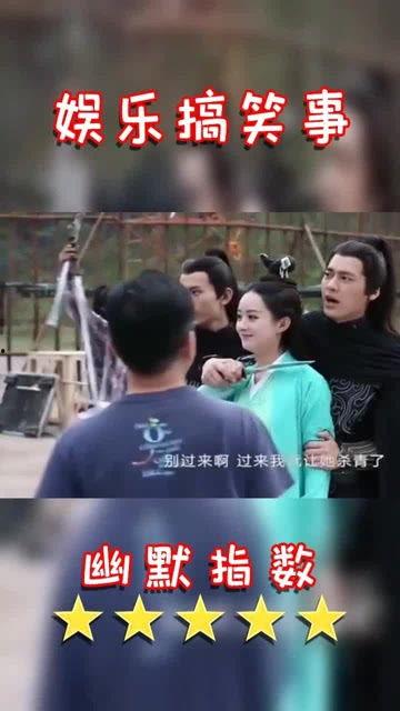 青云志搞笑花絮,花絮中的欢乐瞬间大揭秘