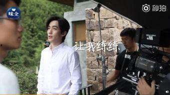 魅力先生视频拍摄花絮,花絮中的精彩瞬间